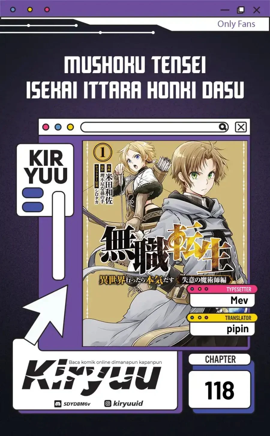 Mushoku Tensei: Isekai Ittara Honki Dasu Chapter 118 - halaman 1