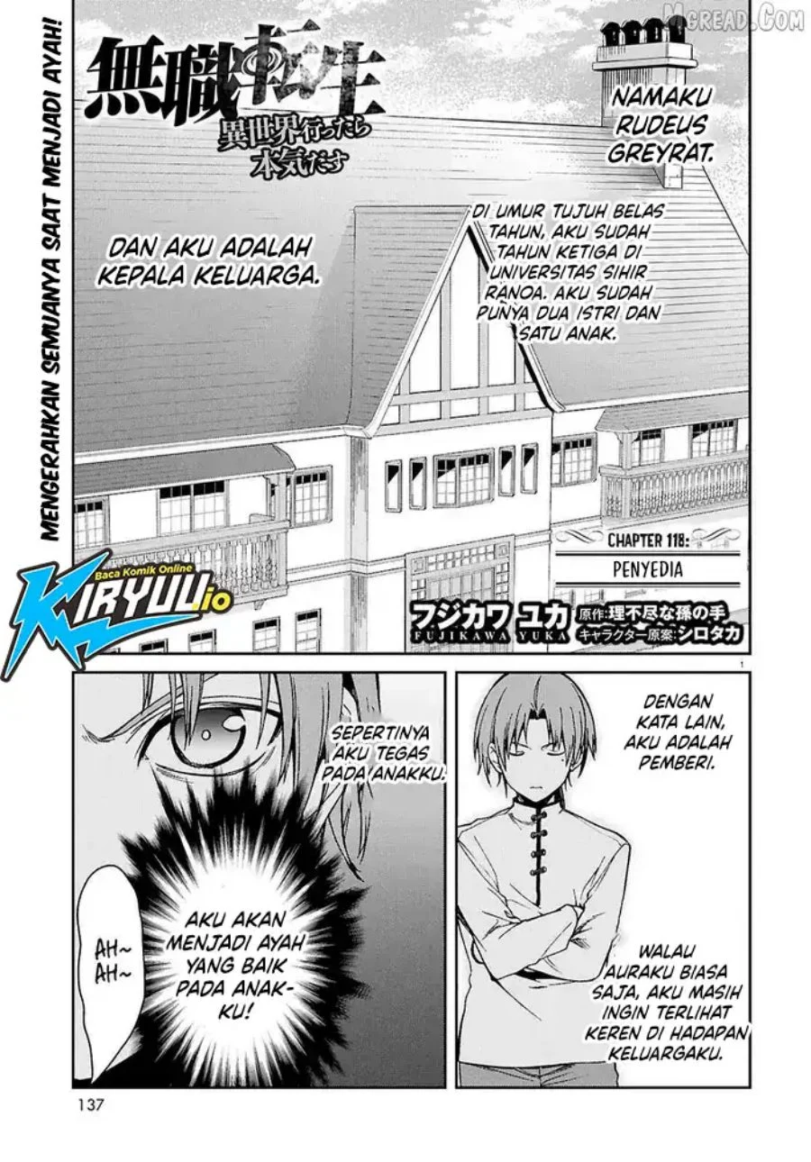 Mushoku Tensei: Isekai Ittara Honki Dasu Chapter 118 - halaman 2