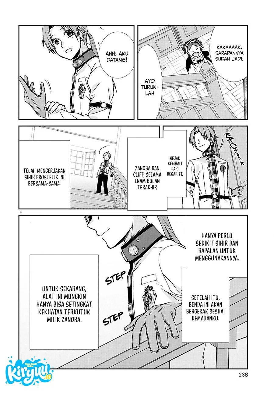 Mushoku Tensei: Isekai Ittara Honki Dasu Chapter 119 - halaman 5