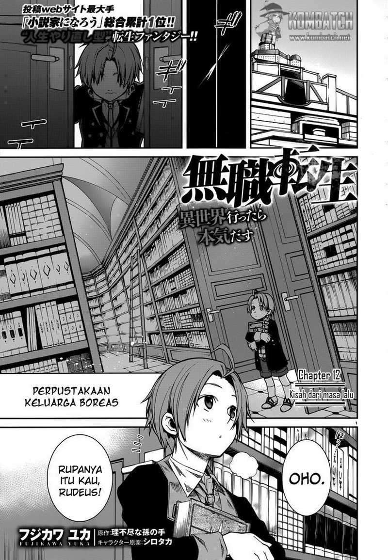 Mushoku Tensei: Isekai Ittara Honki Dasu Chapter 12 - halaman 2