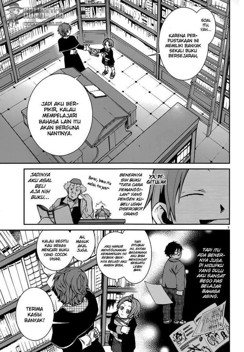 Mushoku Tensei: Isekai Ittara Honki Dasu Chapter 12 - halaman 4