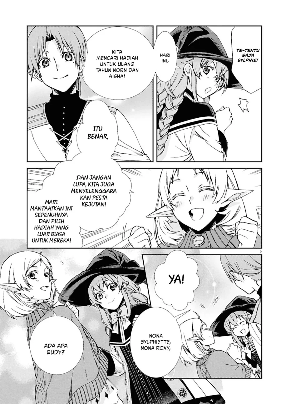 Mushoku Tensei: Isekai Ittara Honki Dasu Chapter 120 - halaman 12