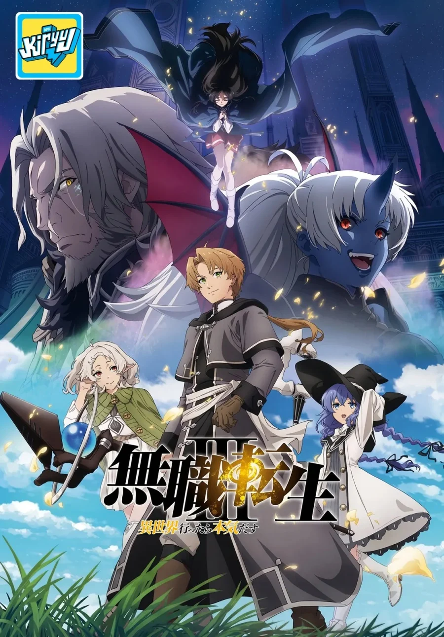 Mushoku Tensei: Isekai Ittara Honki Dasu Chapter 120 - halaman 2