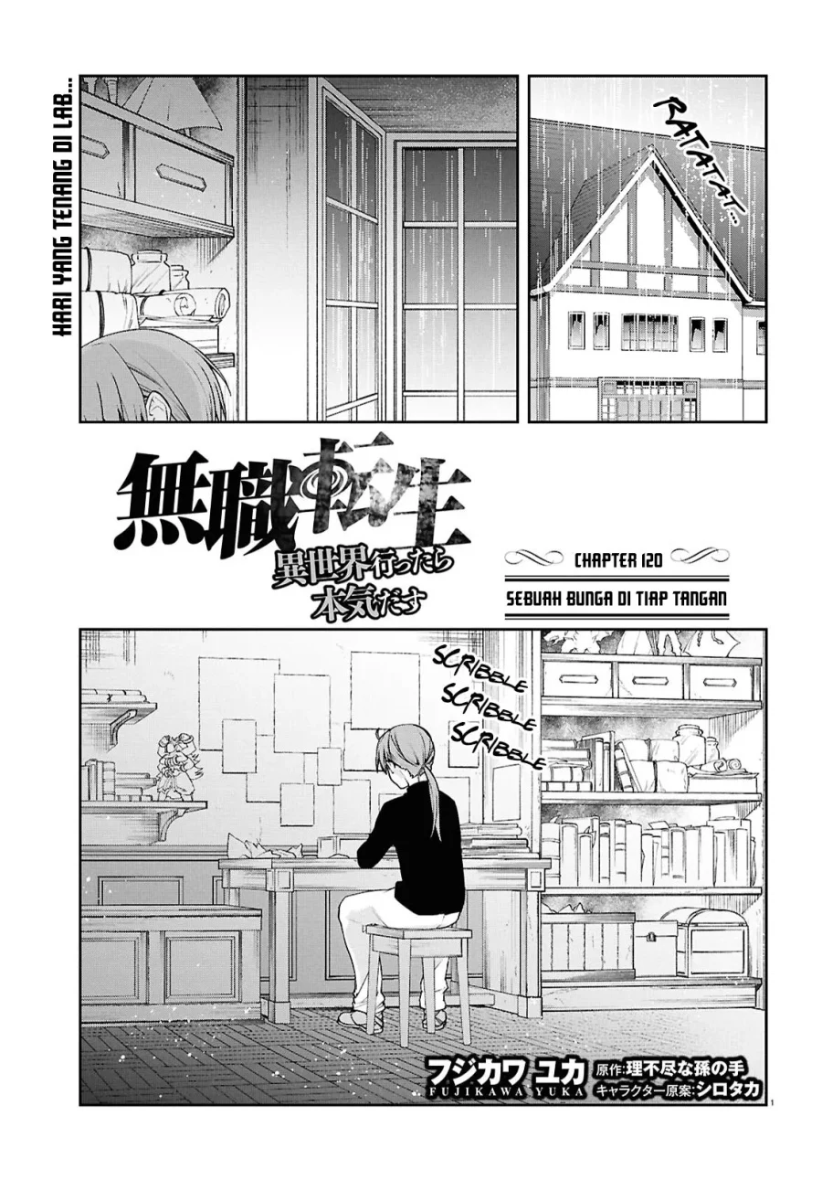 Mushoku Tensei: Isekai Ittara Honki Dasu Chapter 120 - halaman 4