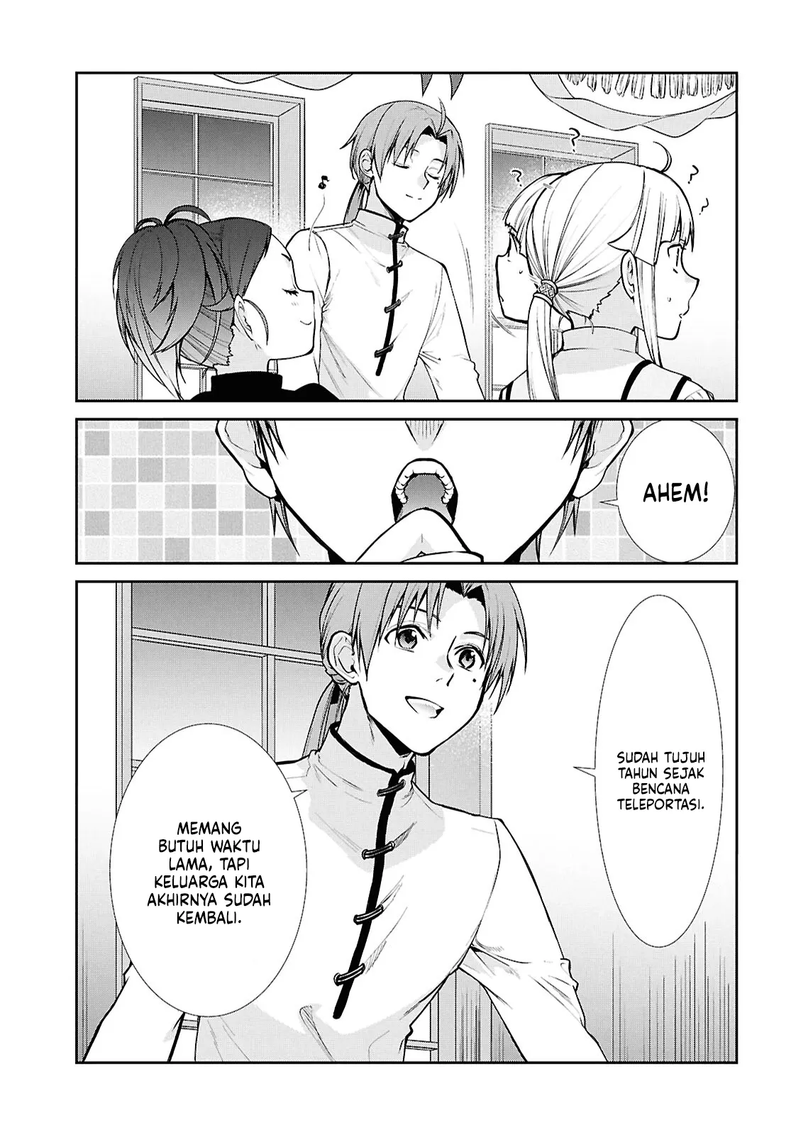 Mushoku Tensei: Isekai Ittara Honki Dasu Chapter 121 - halaman 14