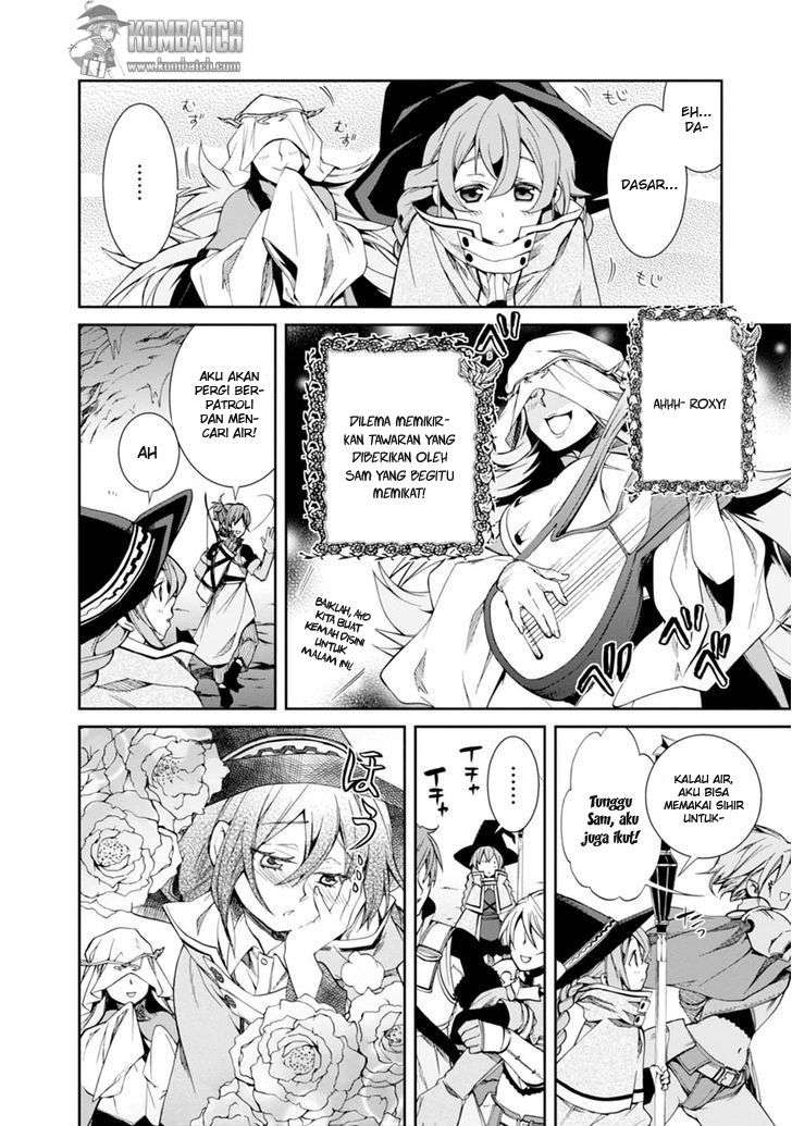 Mushoku Tensei: Isekai Ittara Honki Dasu Chapter 13 - halaman 11