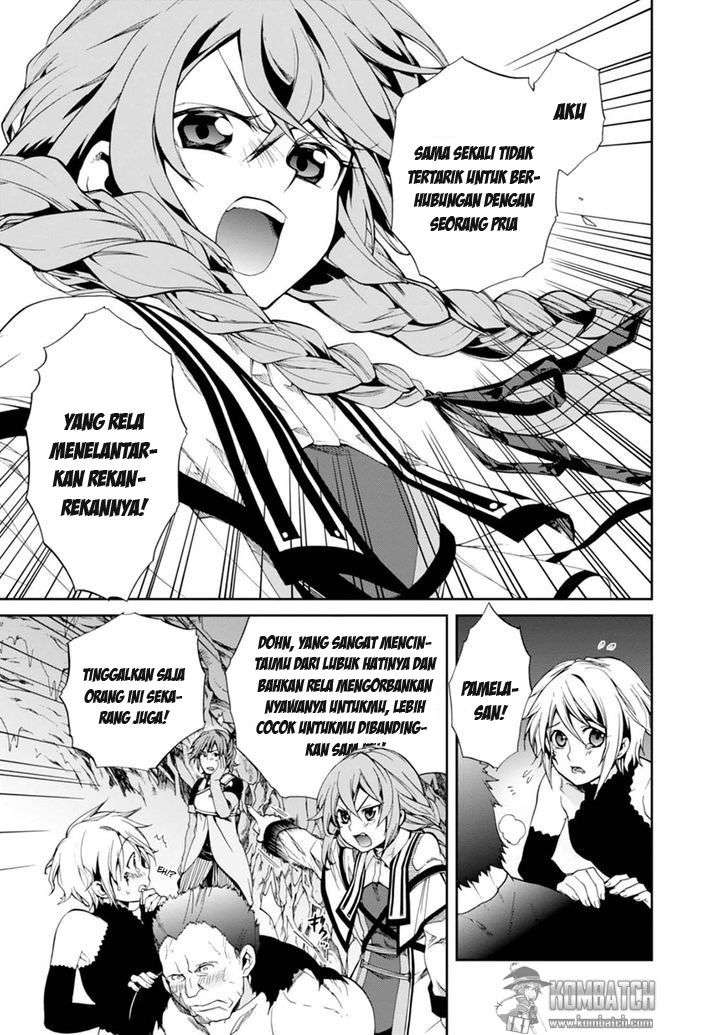 Mushoku Tensei: Isekai Ittara Honki Dasu Chapter 13 - halaman 22