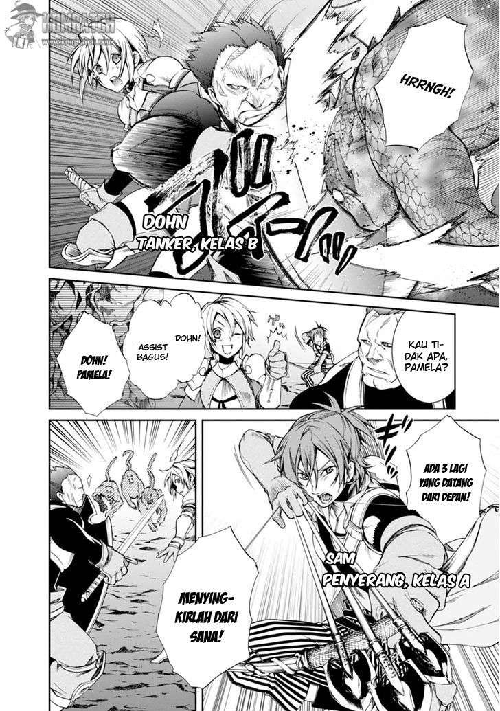 Mushoku Tensei: Isekai Ittara Honki Dasu Chapter 13 - halaman 7
