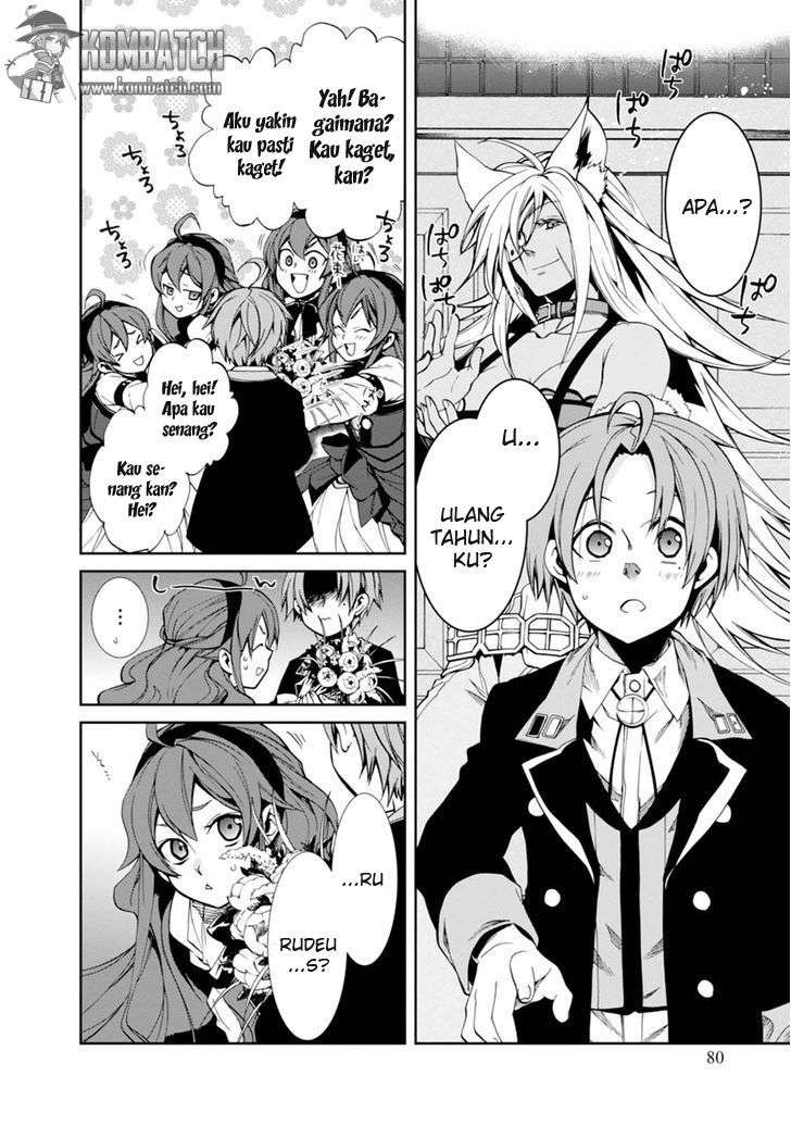 Mushoku Tensei: Isekai Ittara Honki Dasu Chapter 14 - halaman 12