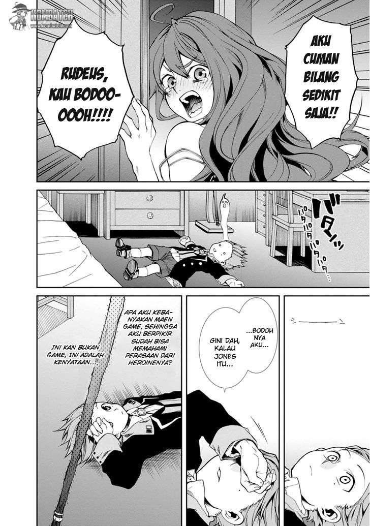 Mushoku Tensei: Isekai Ittara Honki Dasu Chapter 15 - halaman 11