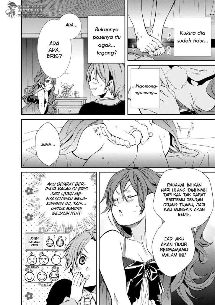Mushoku Tensei: Isekai Ittara Honki Dasu Chapter 15 - halaman 3