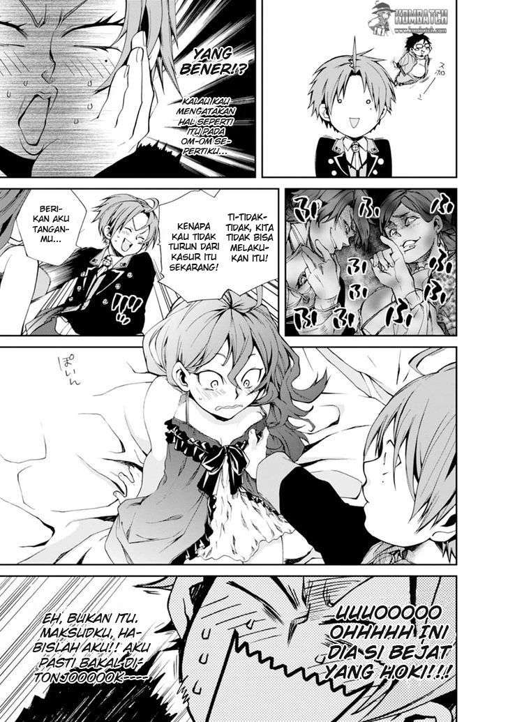 Mushoku Tensei: Isekai Ittara Honki Dasu Chapter 15 - halaman 6