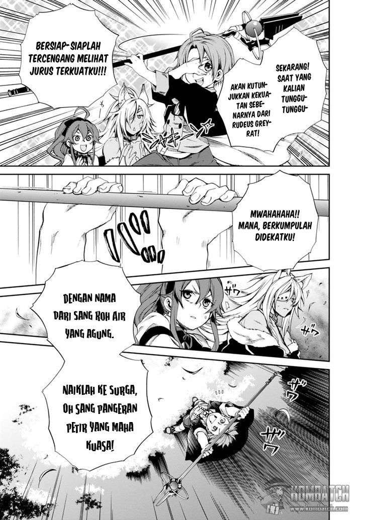Mushoku Tensei: Isekai Ittara Honki Dasu Chapter 16 - halaman 14