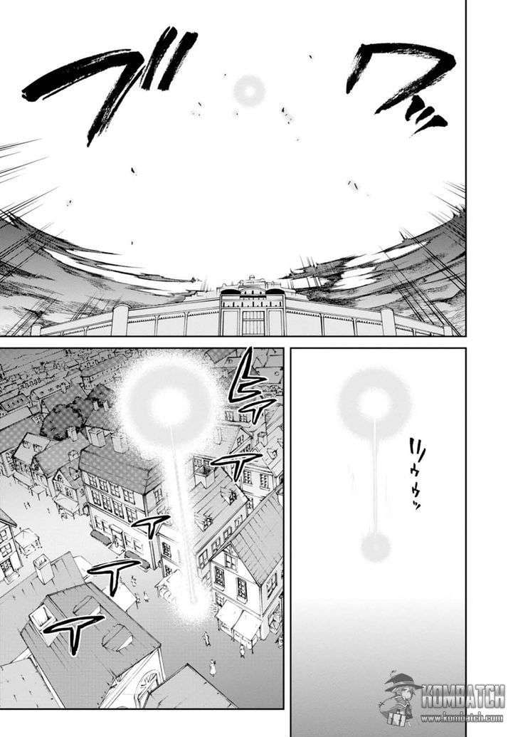 Mushoku Tensei: Isekai Ittara Honki Dasu Chapter 16 - halaman 26
