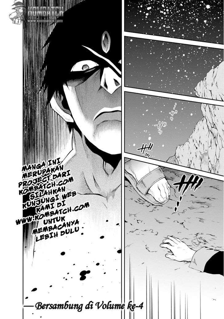 Mushoku Tensei: Isekai Ittara Honki Dasu Chapter 16 - halaman 37