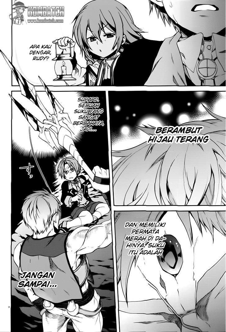 Mushoku Tensei: Isekai Ittara Honki Dasu Chapter 17 - halaman 12