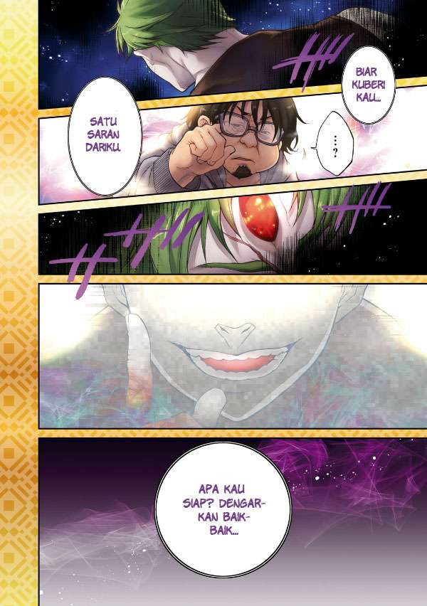 Mushoku Tensei: Isekai Ittara Honki Dasu Chapter 17 - halaman 7