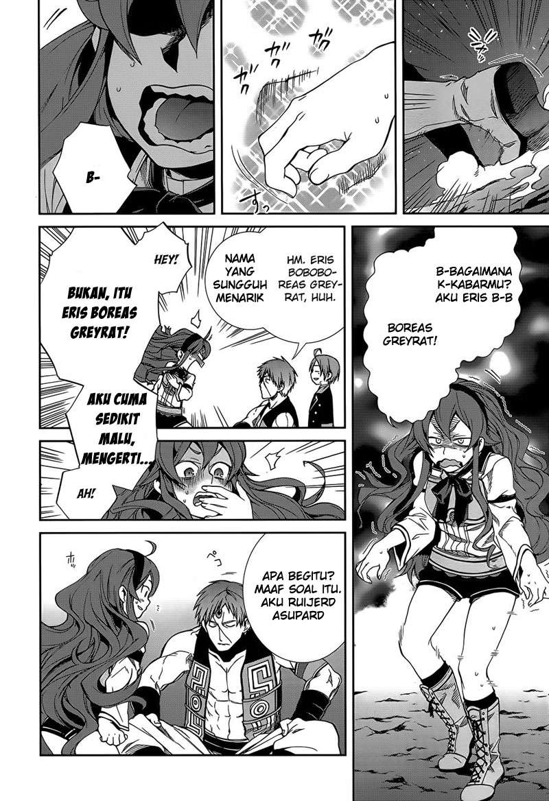 Mushoku Tensei: Isekai Ittara Honki Dasu Chapter 18 - halaman 12