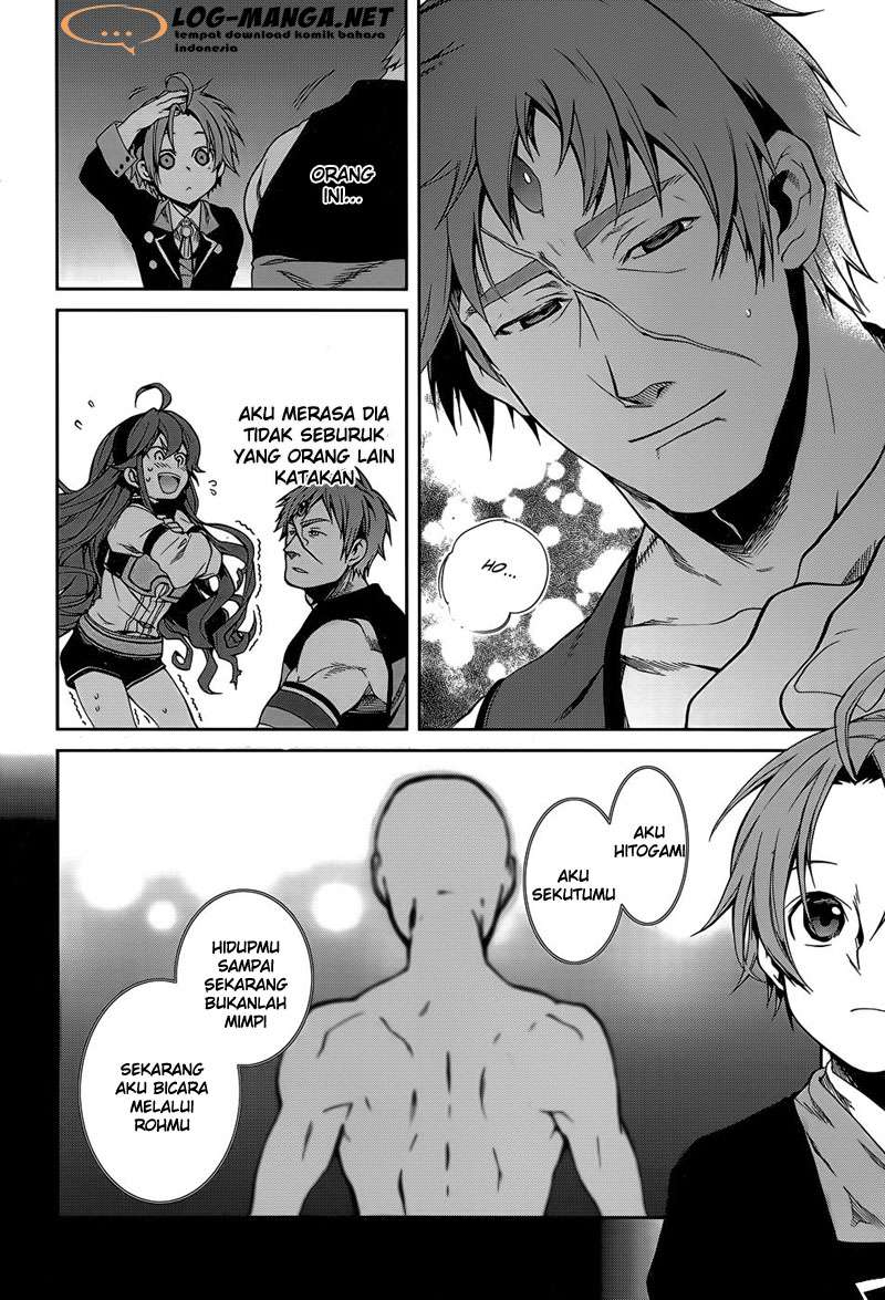 Mushoku Tensei: Isekai Ittara Honki Dasu Chapter 18 - halaman 14