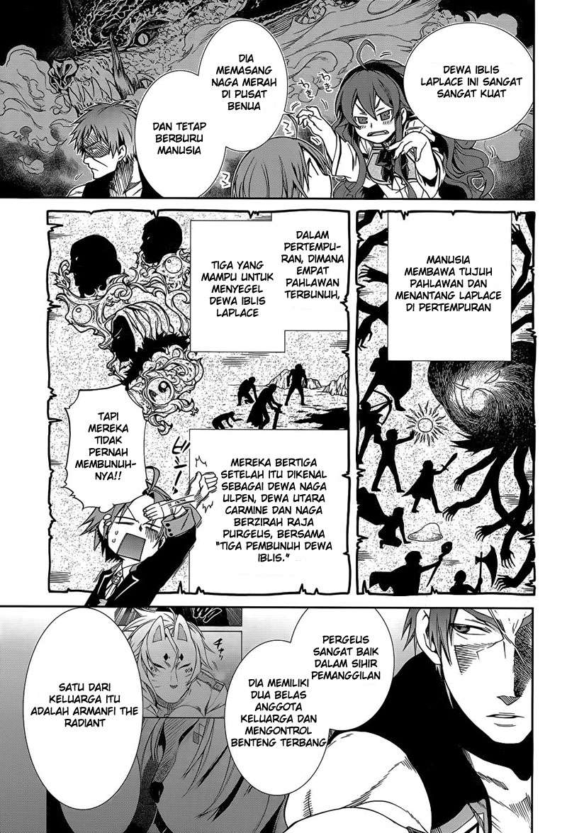 Mushoku Tensei: Isekai Ittara Honki Dasu Chapter 18 - halaman 23