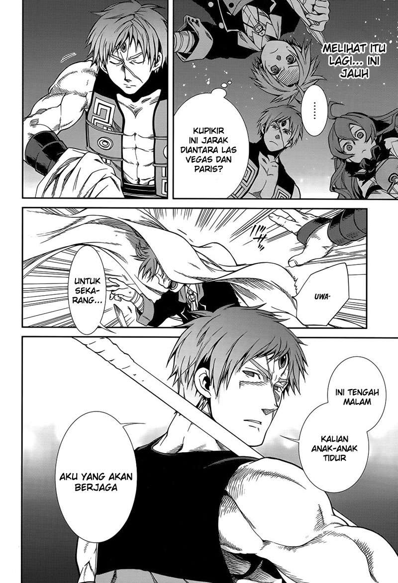 Mushoku Tensei: Isekai Ittara Honki Dasu Chapter 18 - halaman 26
