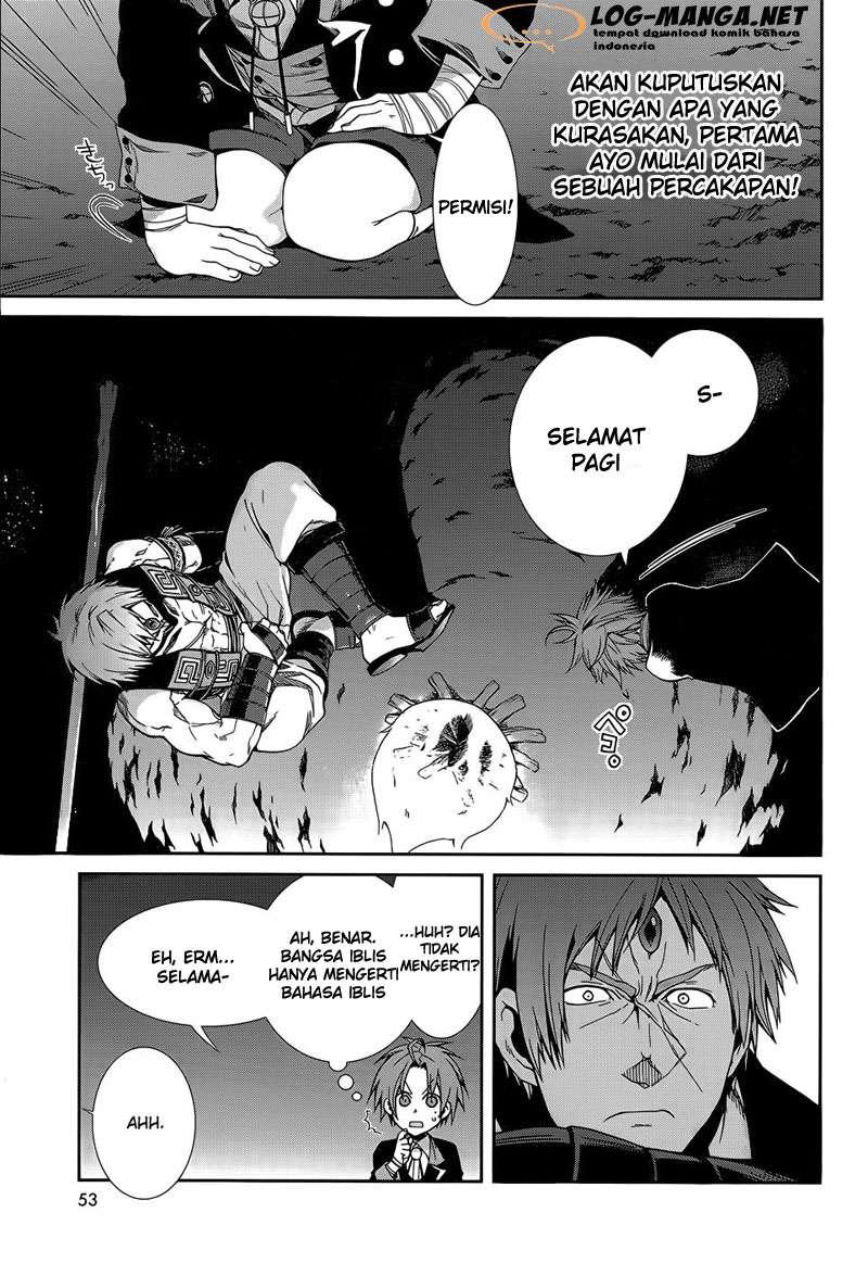 Mushoku Tensei: Isekai Ittara Honki Dasu Chapter 18 - halaman 3
