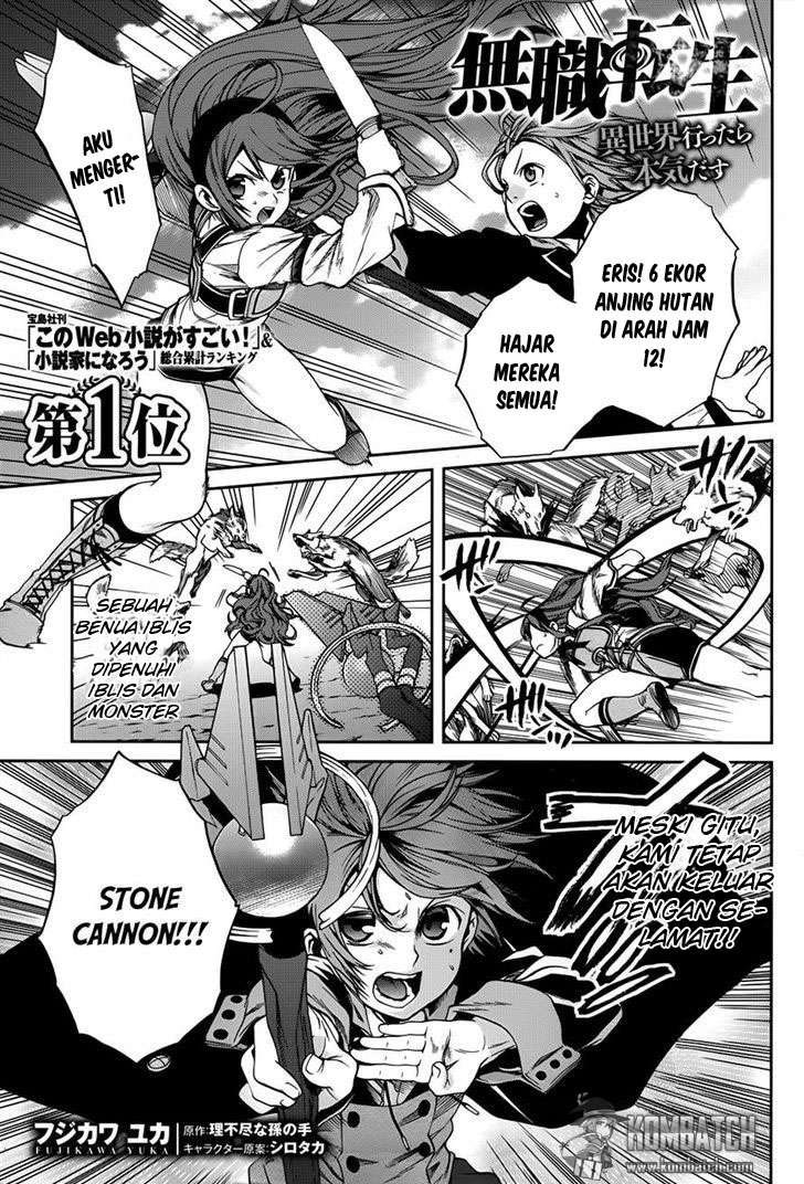 Mushoku Tensei: Isekai Ittara Honki Dasu Chapter 19 - halaman 2