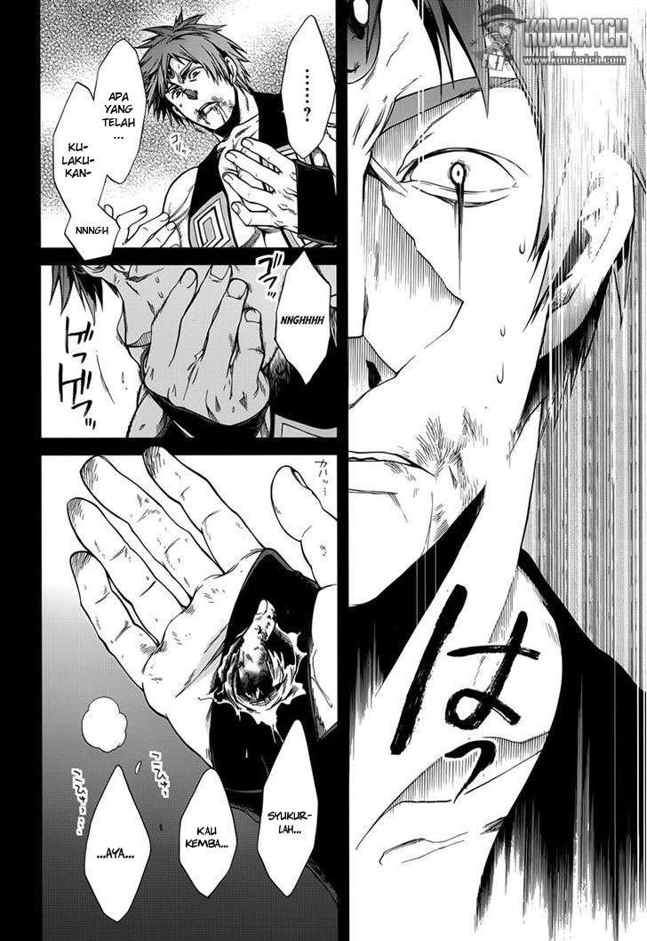 Mushoku Tensei: Isekai Ittara Honki Dasu Chapter 19 - halaman 24