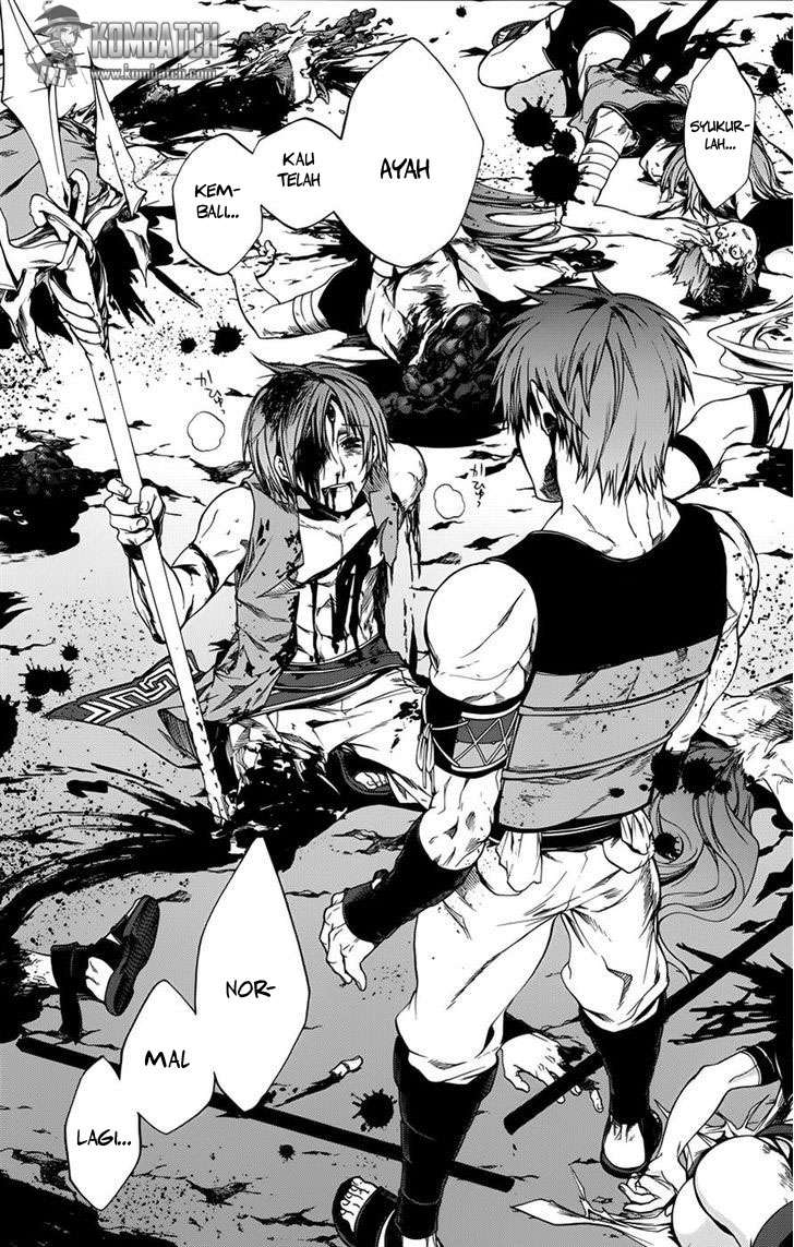 Mushoku Tensei: Isekai Ittara Honki Dasu Chapter 19 - halaman 25