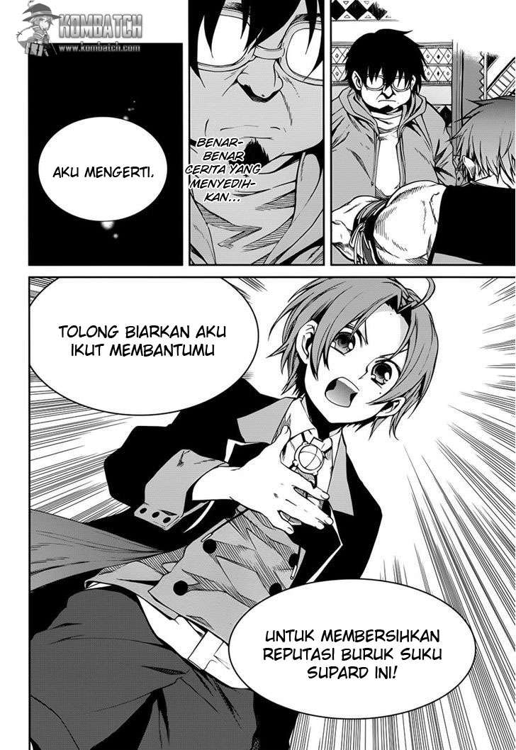 Mushoku Tensei: Isekai Ittara Honki Dasu Chapter 19 - halaman 30