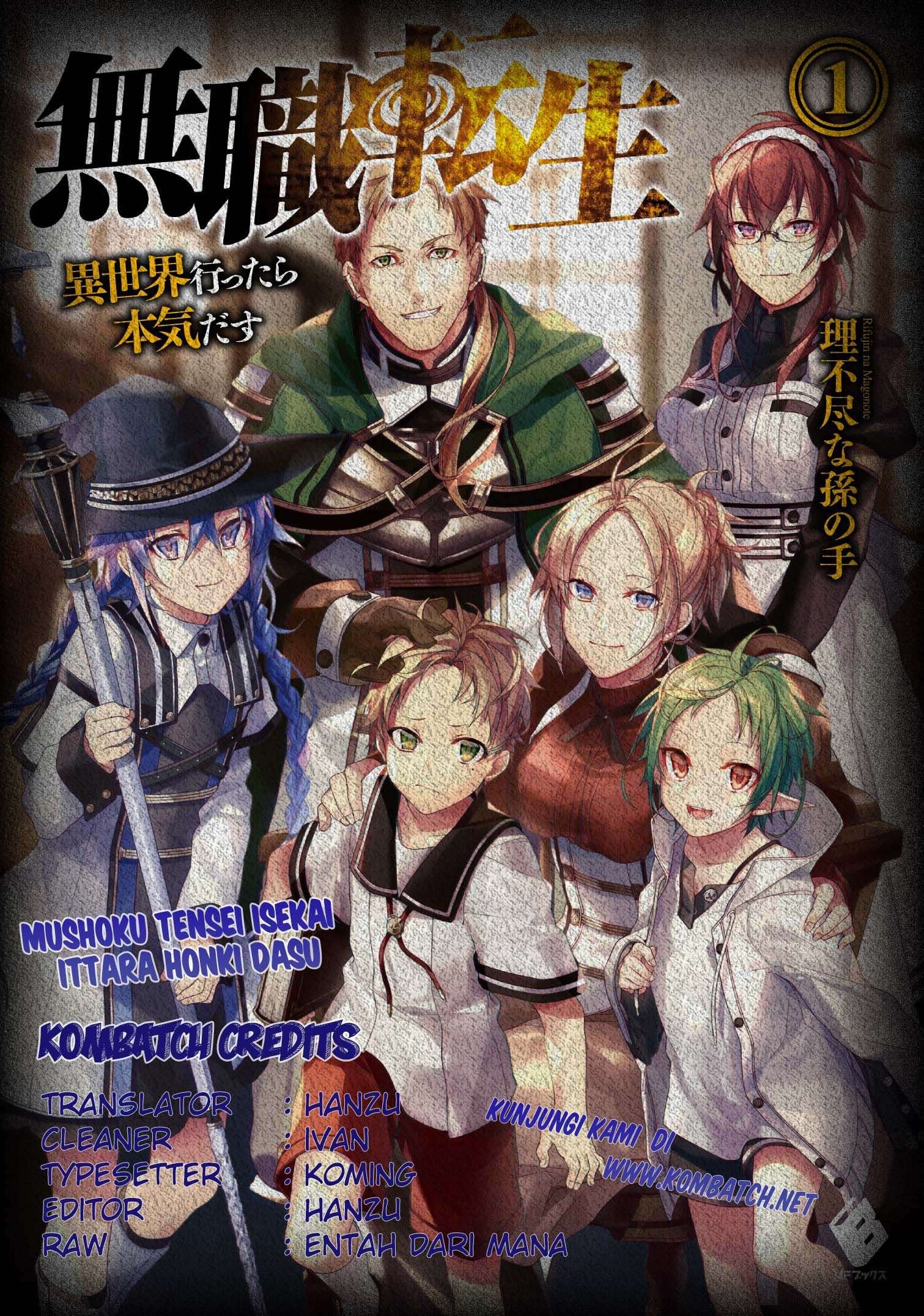 Mushoku Tensei: Isekai Ittara Honki Dasu Chapter 2 - halaman 1