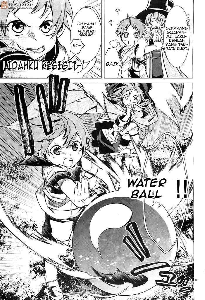 Mushoku Tensei: Isekai Ittara Honki Dasu Chapter 2 - halaman 14