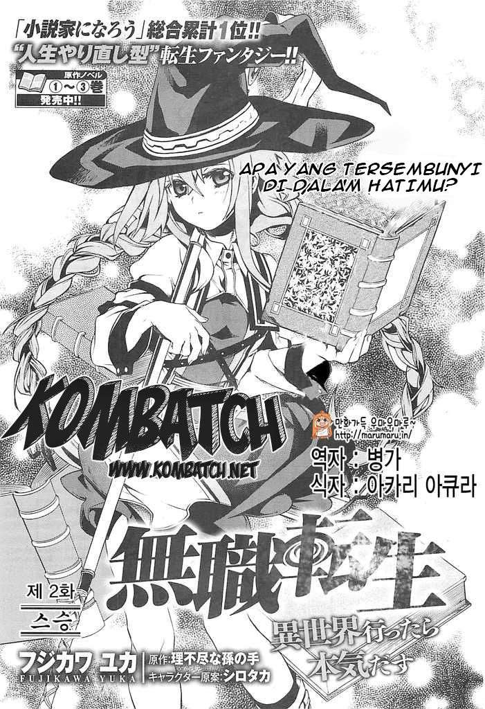 Mushoku Tensei: Isekai Ittara Honki Dasu Chapter 2 - halaman 2