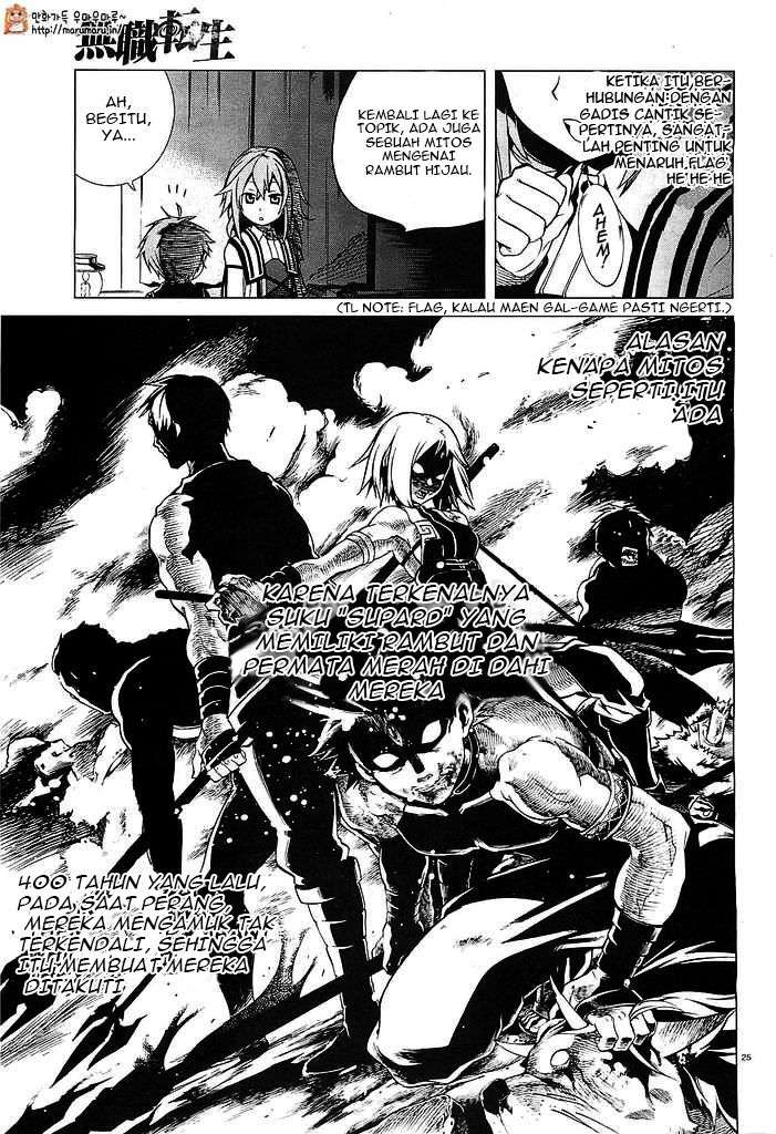 Mushoku Tensei: Isekai Ittara Honki Dasu Chapter 2 - halaman 26