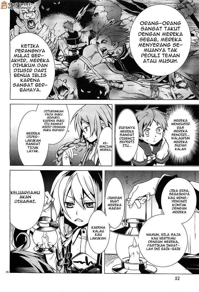 Mushoku Tensei: Isekai Ittara Honki Dasu Chapter 2 - halaman 27