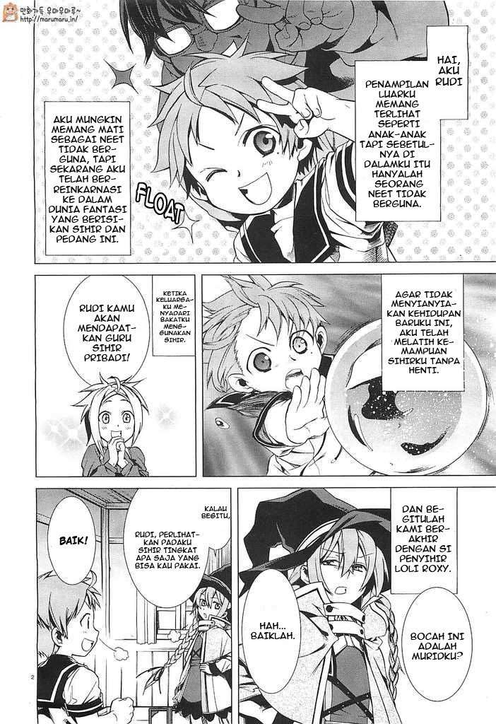 Mushoku Tensei: Isekai Ittara Honki Dasu Chapter 2 - halaman 3