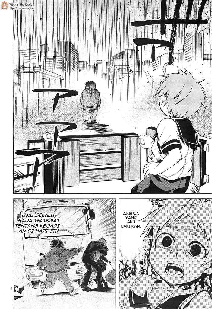Mushoku Tensei: Isekai Ittara Honki Dasu Chapter 2 - halaman 5