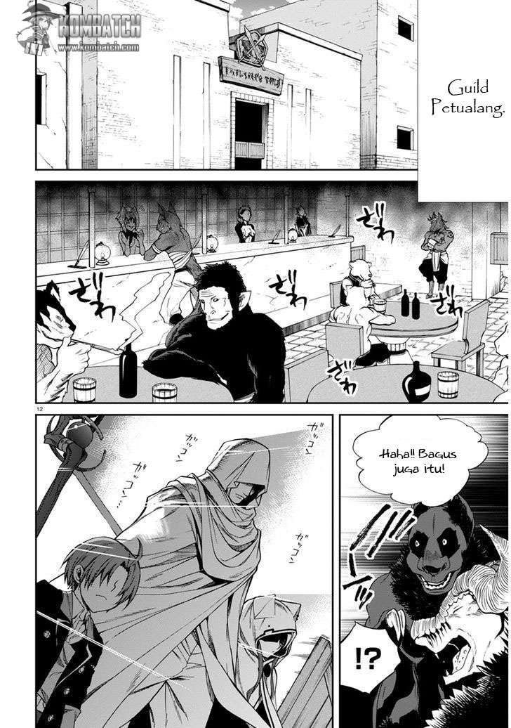 Mushoku Tensei: Isekai Ittara Honki Dasu Chapter 20 - halaman 13
