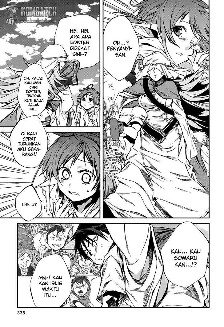 Mushoku Tensei: Isekai Ittara Honki Dasu Chapter 21.5 - halaman 10
