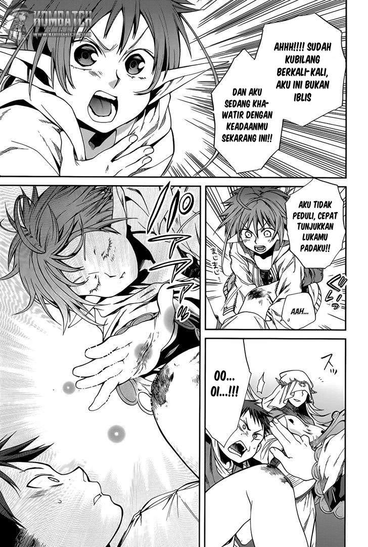 Mushoku Tensei: Isekai Ittara Honki Dasu Chapter 21.5 - halaman 12