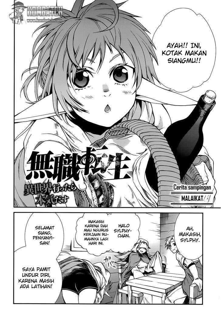 Mushoku Tensei: Isekai Ittara Honki Dasu Chapter 21.5 - halaman 3