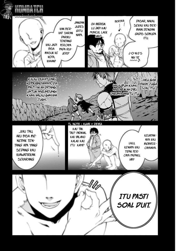 Mushoku Tensei: Isekai Ittara Honki Dasu Chapter 21 - halaman 19