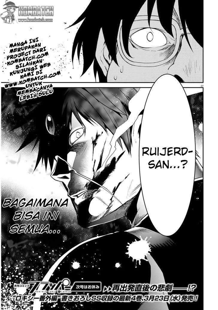 Mushoku Tensei: Isekai Ittara Honki Dasu Chapter 21 - halaman 26