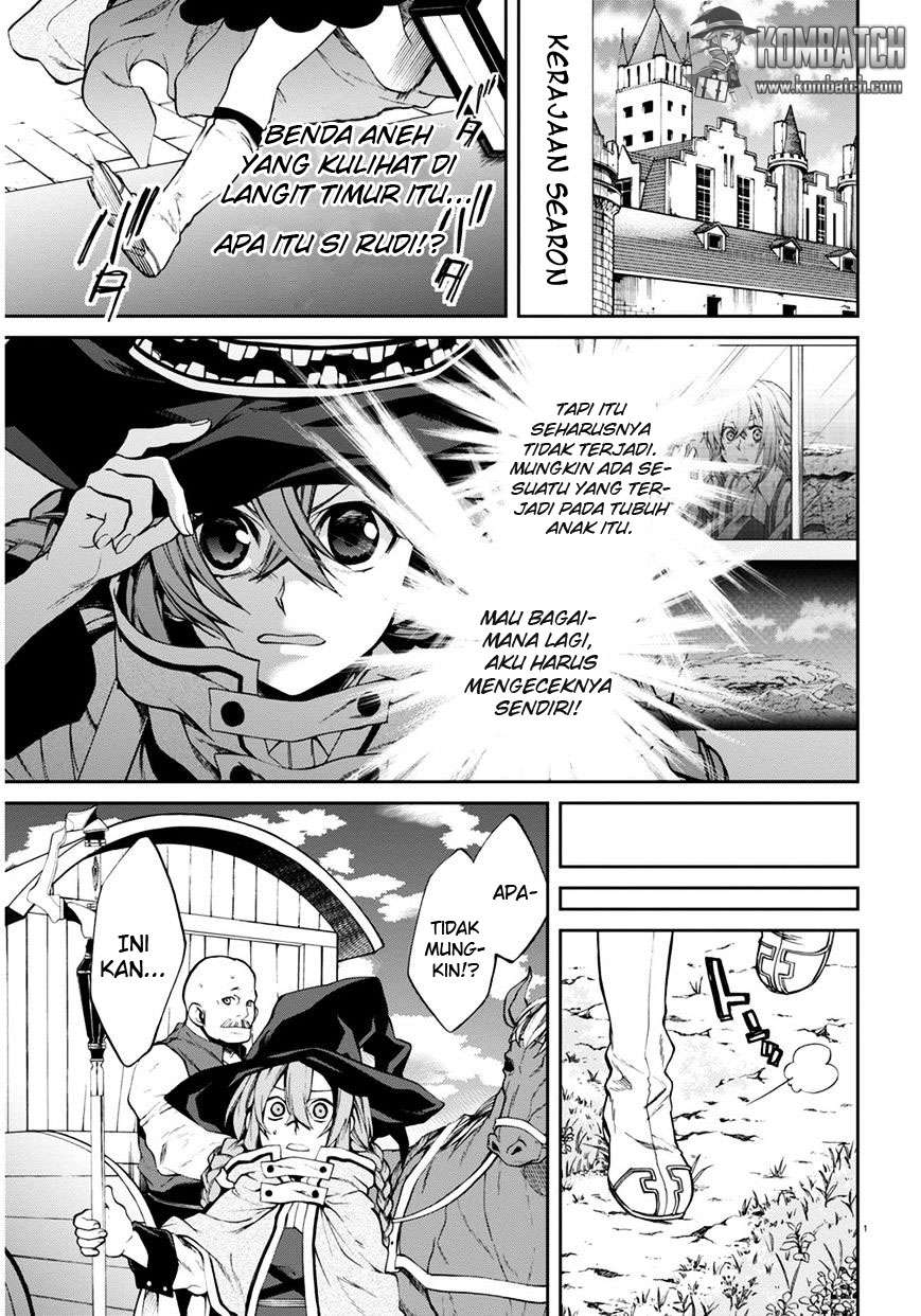 Mushoku Tensei: Isekai Ittara Honki Dasu Chapter 22 - halaman 7