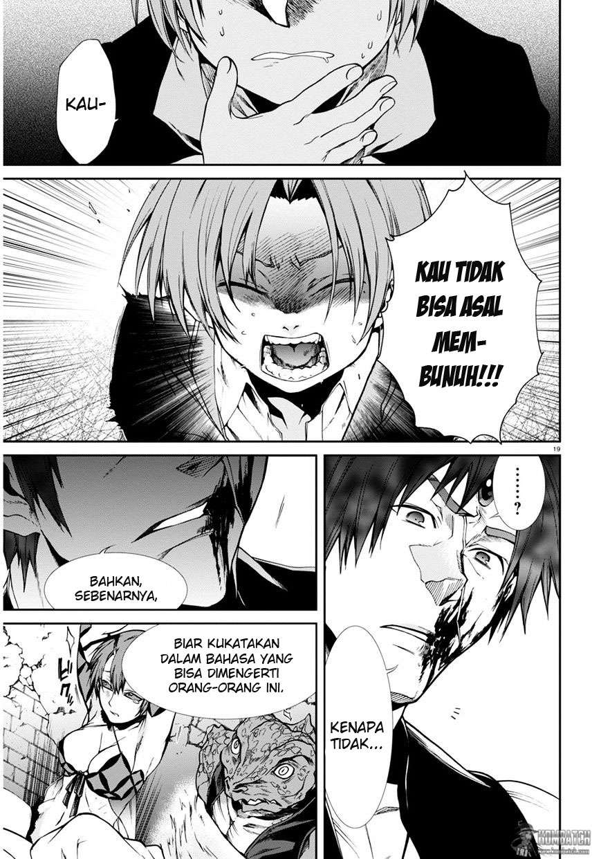 Mushoku Tensei: Isekai Ittara Honki Dasu Chapter 23 - halaman 19