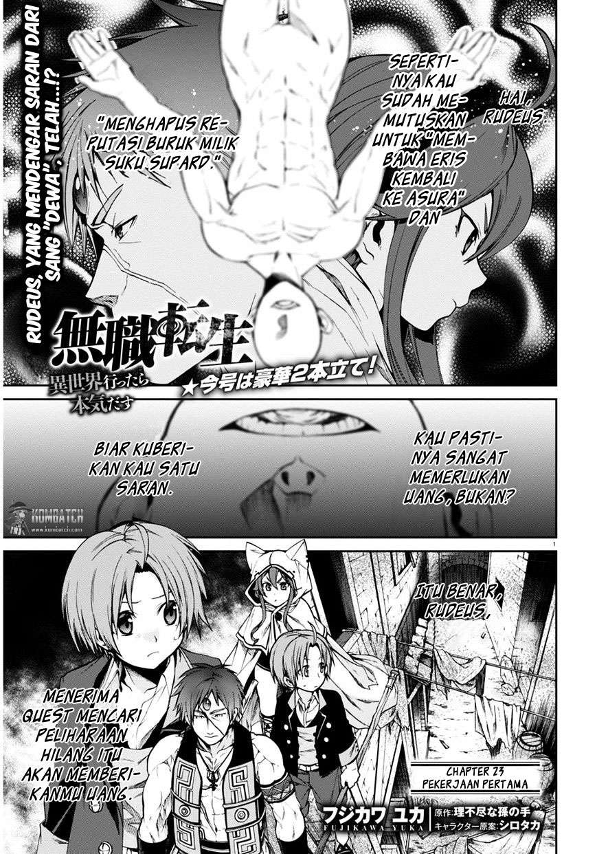 Mushoku Tensei: Isekai Ittara Honki Dasu Chapter 23 - halaman 2