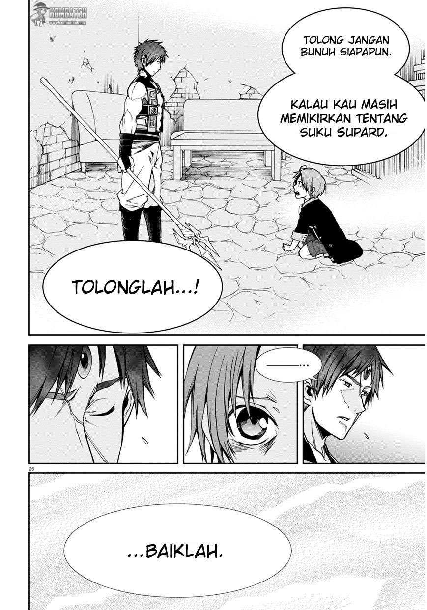 Mushoku Tensei: Isekai Ittara Honki Dasu Chapter 23 - halaman 26