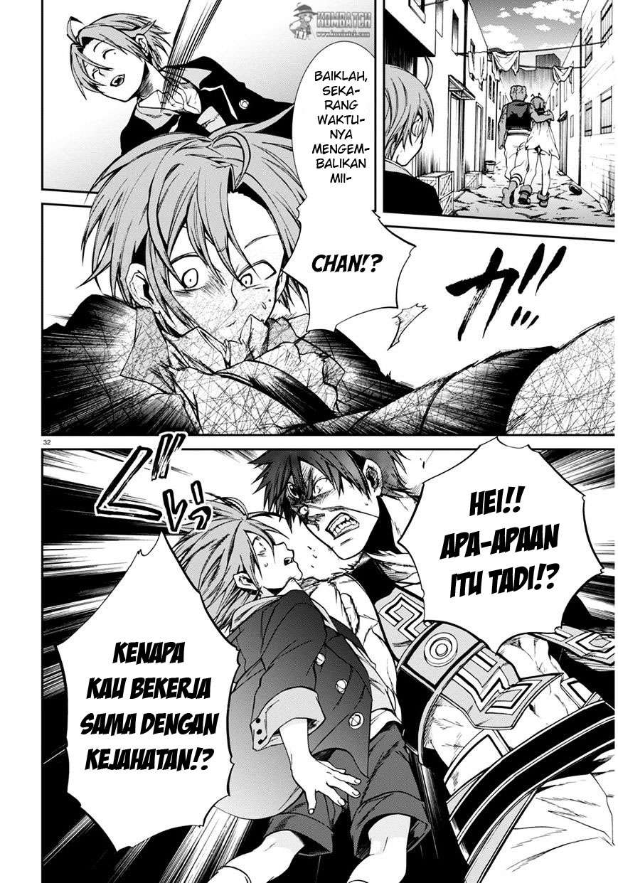 Mushoku Tensei: Isekai Ittara Honki Dasu Chapter 23 - halaman 32