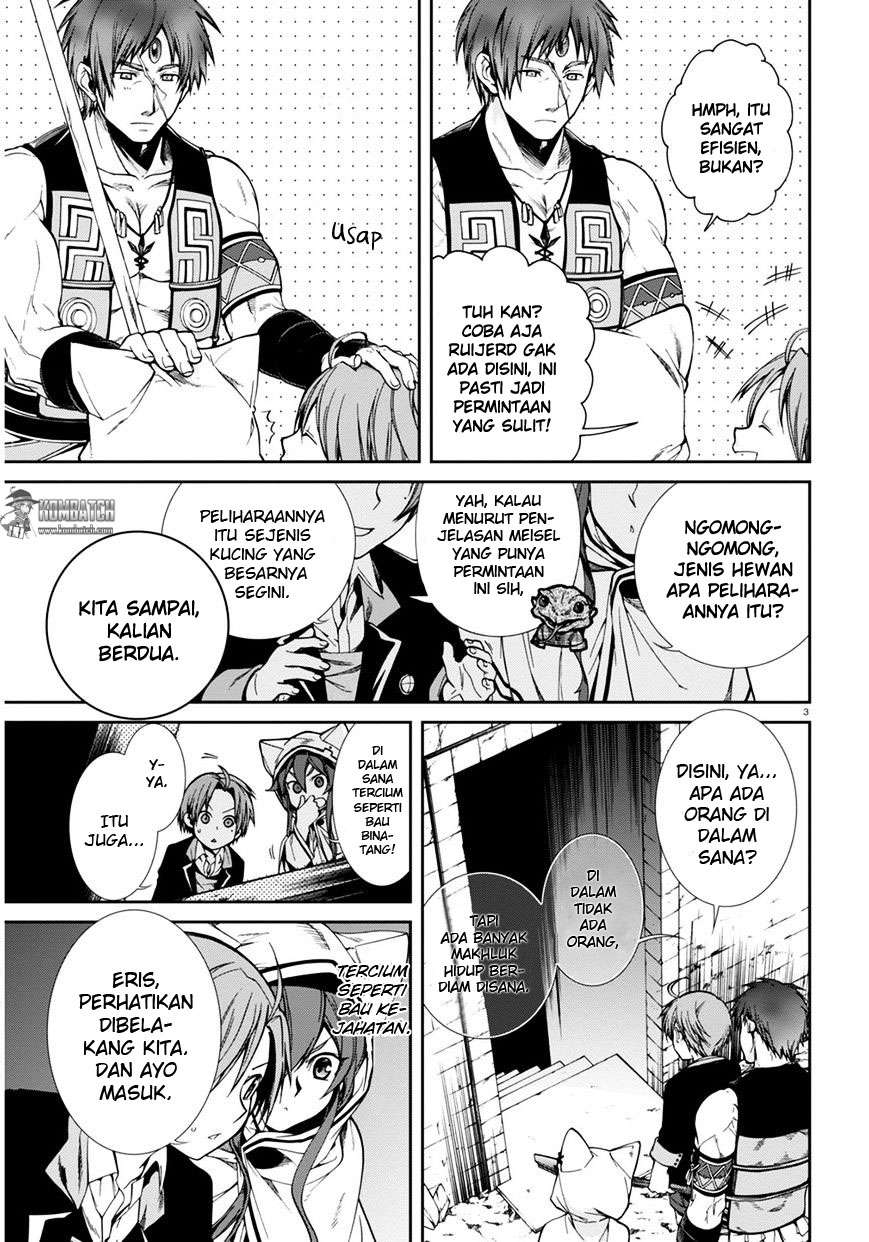 Mushoku Tensei: Isekai Ittara Honki Dasu Chapter 23 - halaman 4