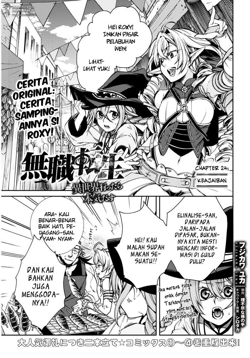 Mushoku Tensei: Isekai Ittara Honki Dasu Chapter 24 - halaman 2